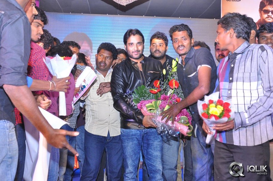 Veta-Movie-Audio-Launch